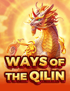 Weide International เครื่องสล็อต ทดลองเล่น สนุกจุใจ